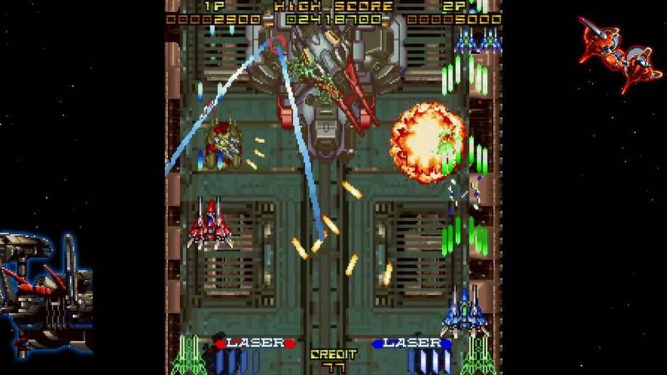 Layer Section & Galactic Attack: S-Tribute Screenshot