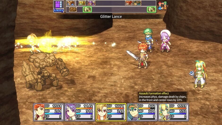 Infinite Links Screenshot