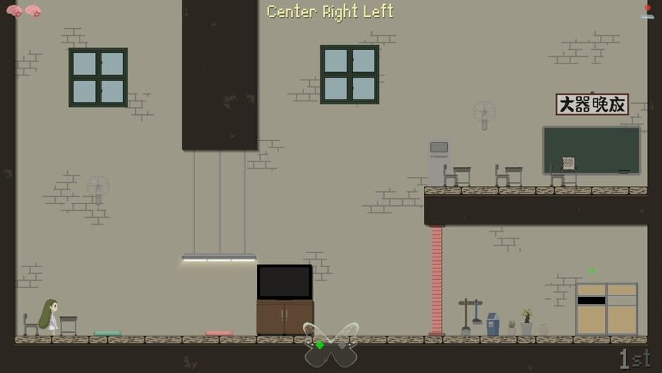 Past Particles Screenshot