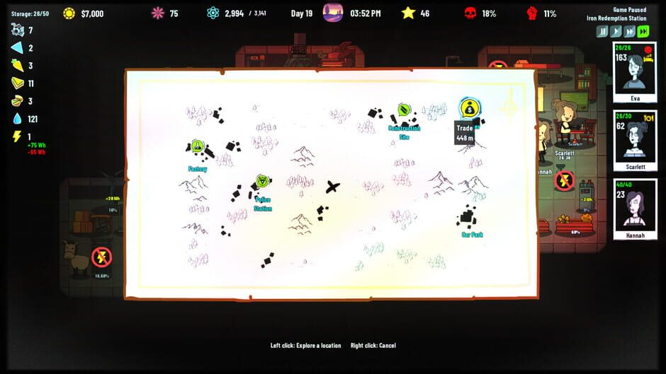 Rogue AI Simulator Screenshot