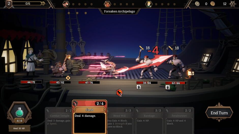 Sea Horizon Screenshot