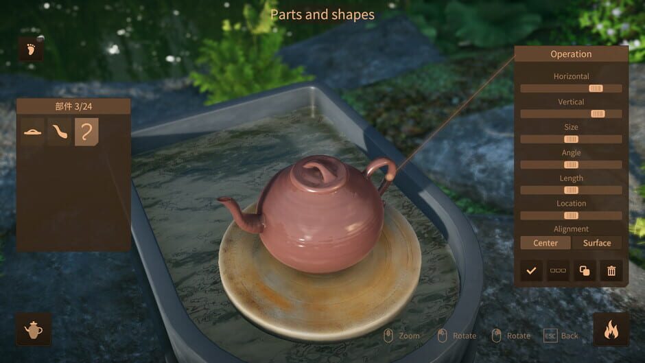 Master of Pottery: Suzhou Garden Screenshot