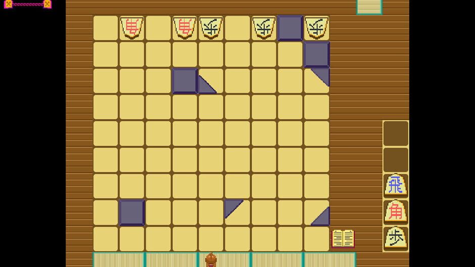 Jishogi Screenshot