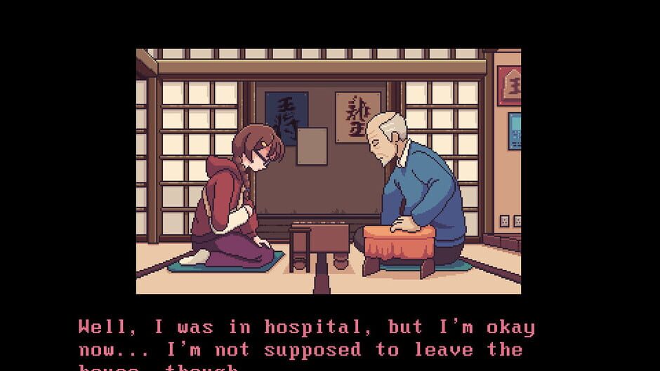 Jishogi Screenshot