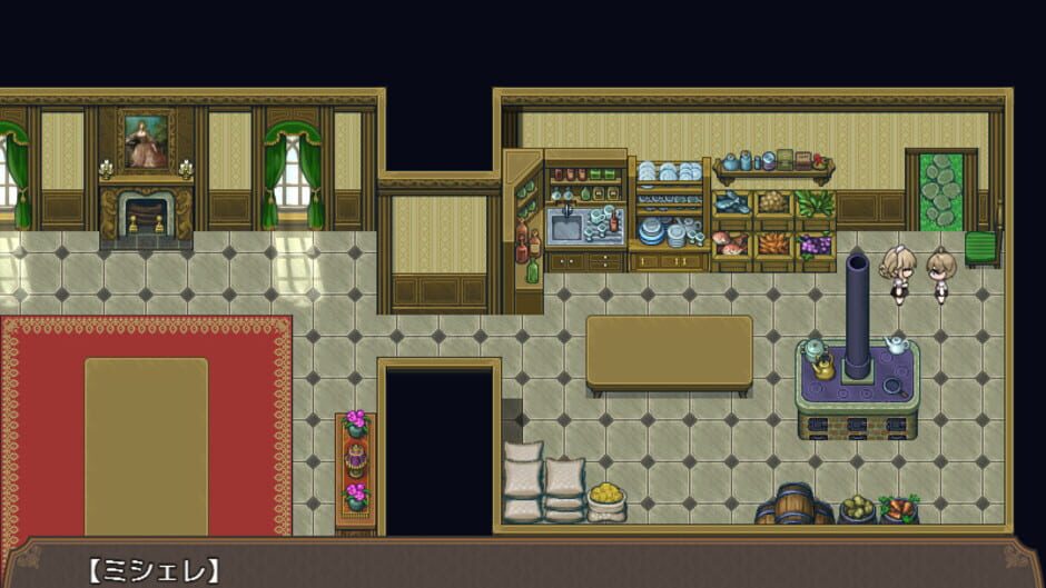 Tratritle Screenshot