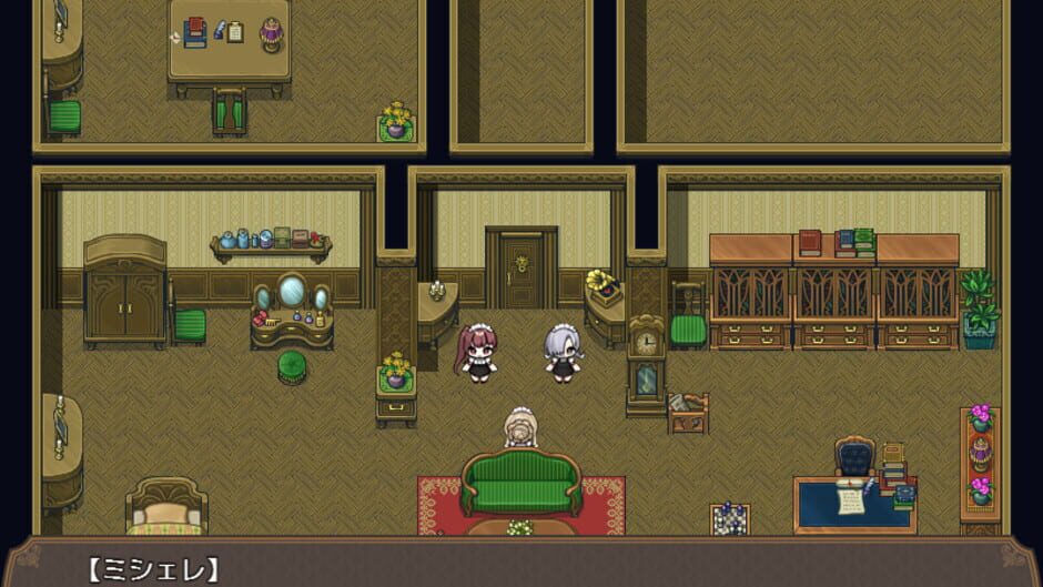 Tratritle Screenshot