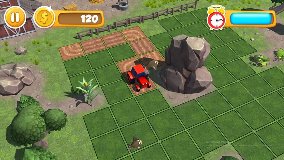 Put Your Brain On Screenshot