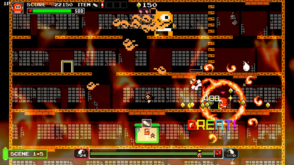 Ninja JaJaMaru: The Great Yokai Battle + Hell Screenshot