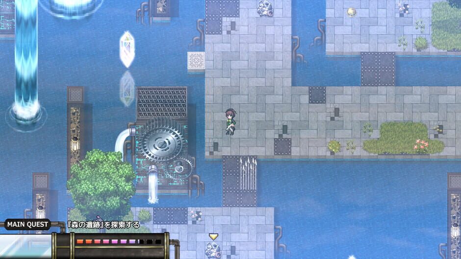 Lust & Magic: Chisalla in a Flower Basket Screenshot