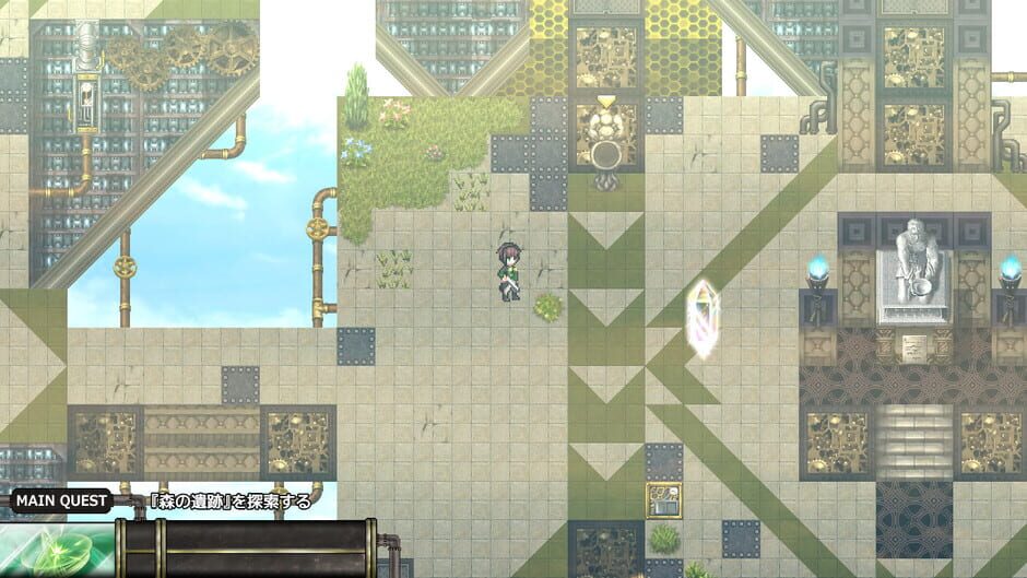 Lust & Magic: Chisalla in a Flower Basket Screenshot