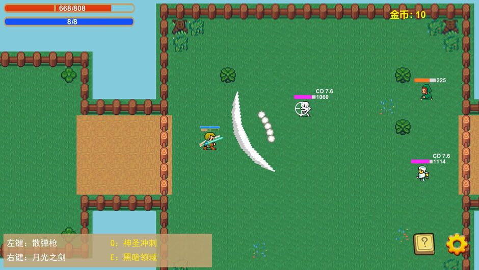 Death Dungeon Screenshot