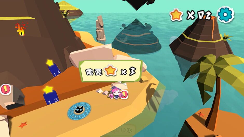 Little Witch Screenshot