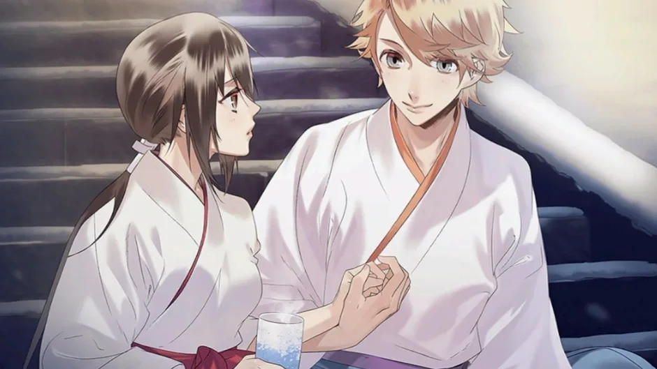 Ayakashi Gohan: Oomori!