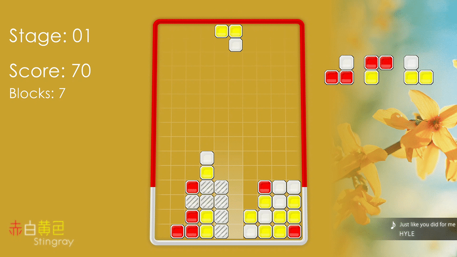 Red White Yellow Stingray Screenshot
