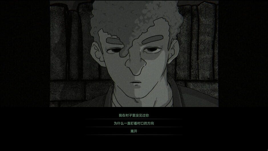 Candlelight Screenshot