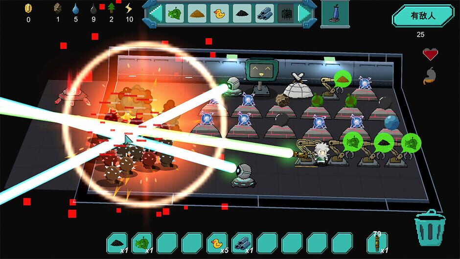 Space Survival Screenshot