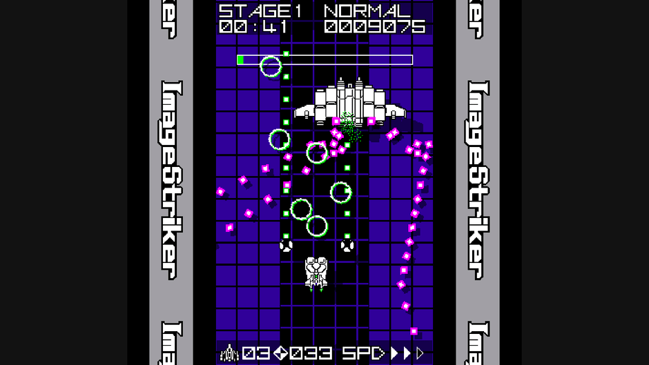ImageStriker Screenshot