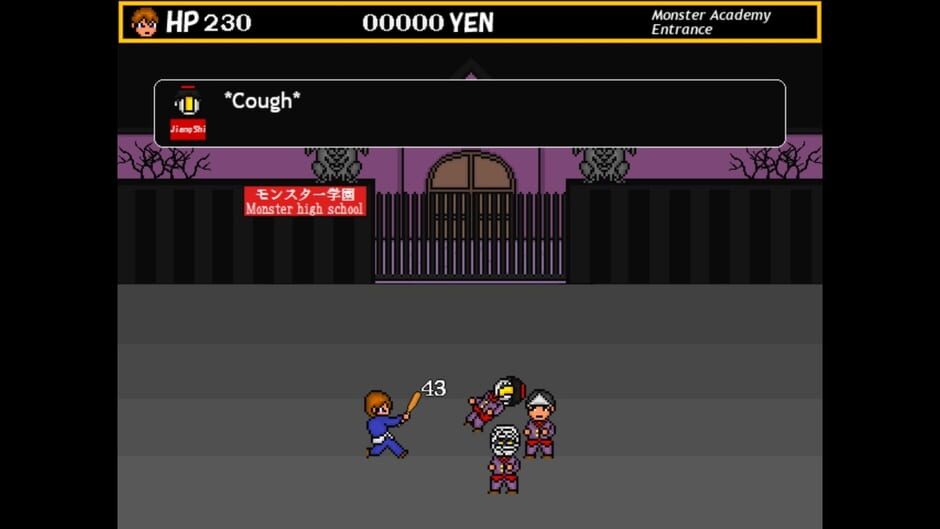 The Legend of the Dragonflame: Highschool Collection Screenshot