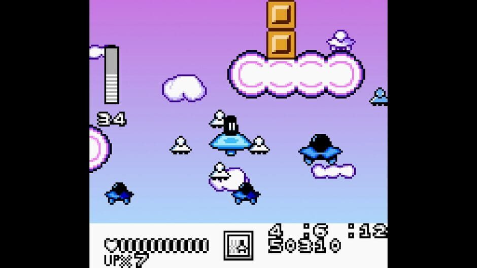 Spacewing War Screenshot