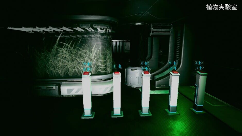 Predator and Wreck Screenshot