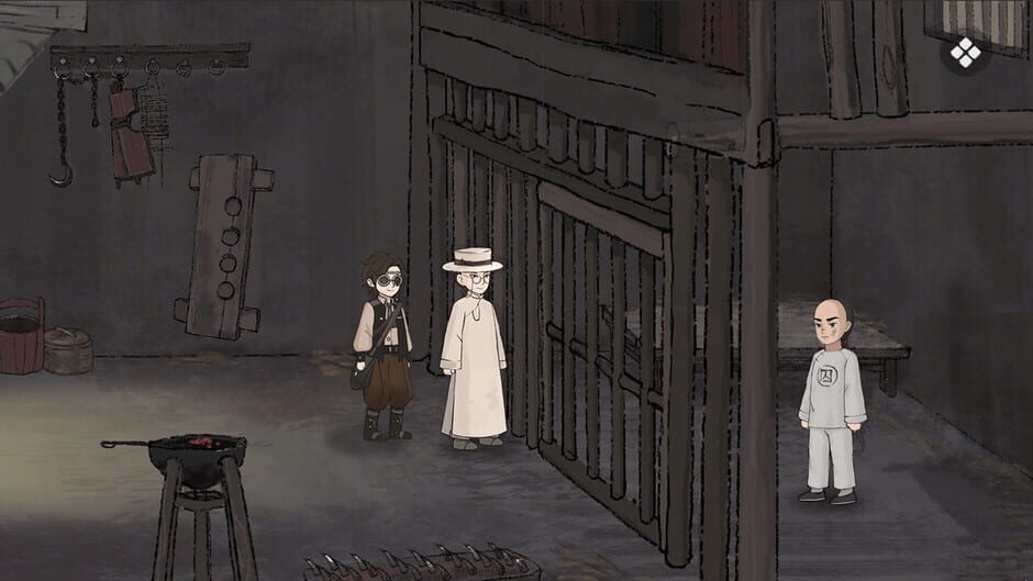 Murders on the Yangtze River Screenshot