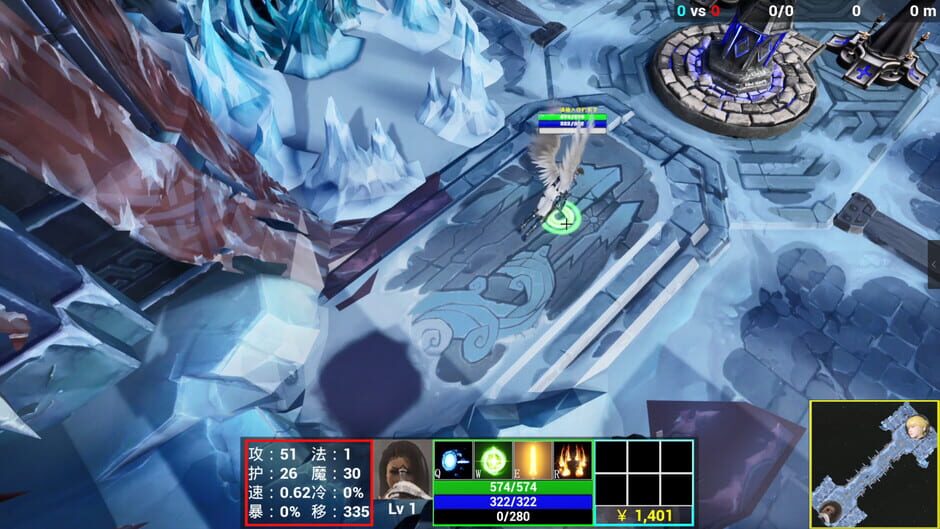 Sword and Shadow Screenshot