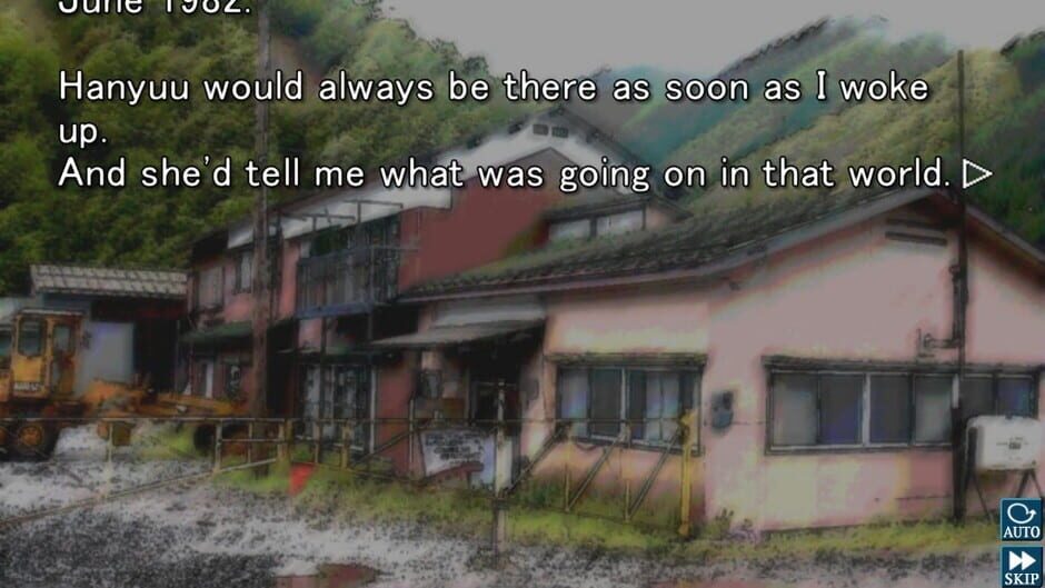 Higurashi When They Cry Hou: Rei Screenshot