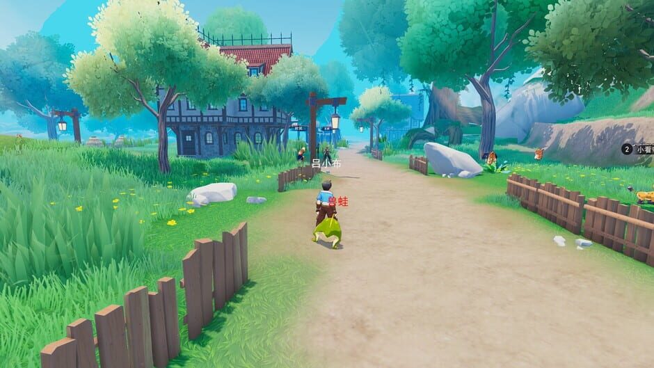 สกรีนช็อตจาก Virtual country: Yuan fairy summon (รูปที่ 4)