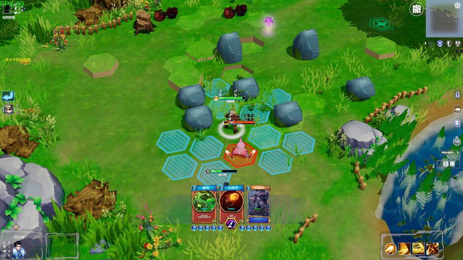 สกรีนช็อตจาก Virtual country: Yuan fairy summon (รูปที่ 2)