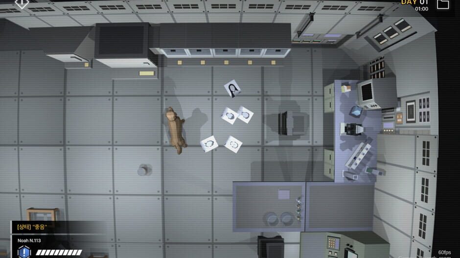 Project Noah screenshot