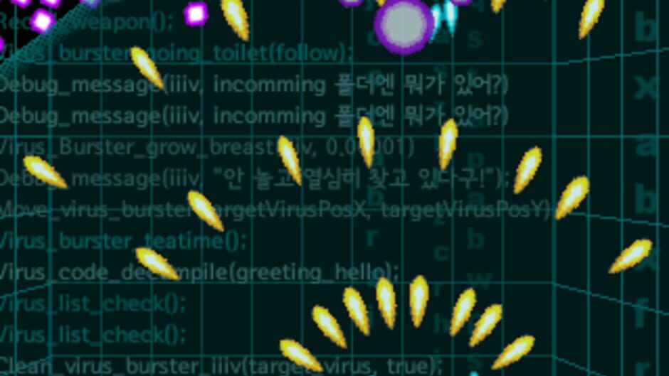 V Burster screenshot