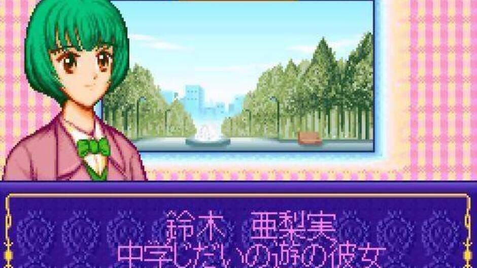 Marmalade Boy media thumbnail