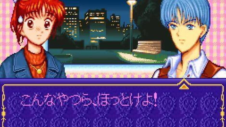 Marmalade Boy media thumbnail