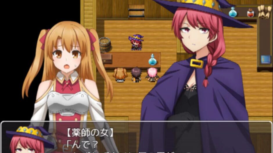 Re: Collector Screenshot