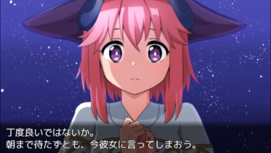 Re: Collector Screenshot