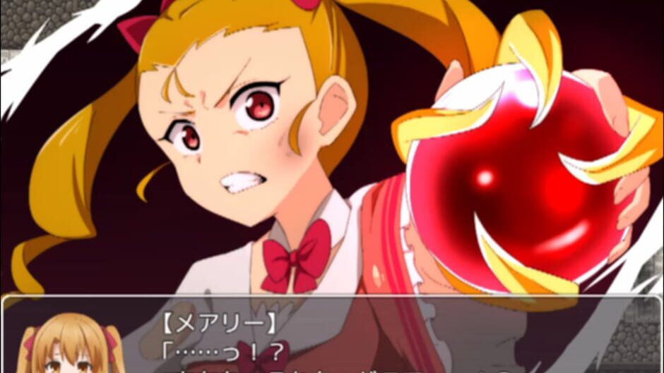 Re: Collector Screenshot