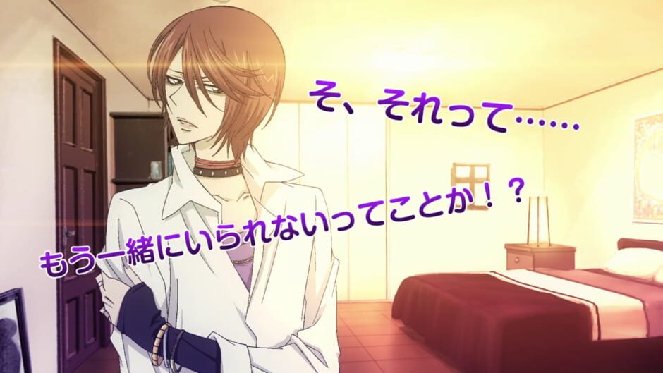 Kami-sama Hajimemashita: Doki-doki Ayakashi Love media thumbnail