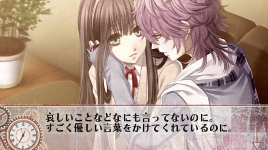 Clock Zero: Shuuen no Ichibyou-reviewed-cover