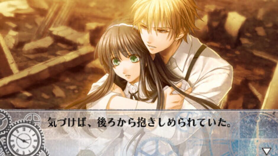 Clock Zero: Shuuen no Ichibyou-reviewed-cover