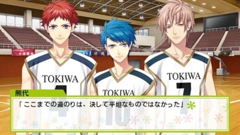 Houkagou Colorful Step: Undou-bu! media thumbnail