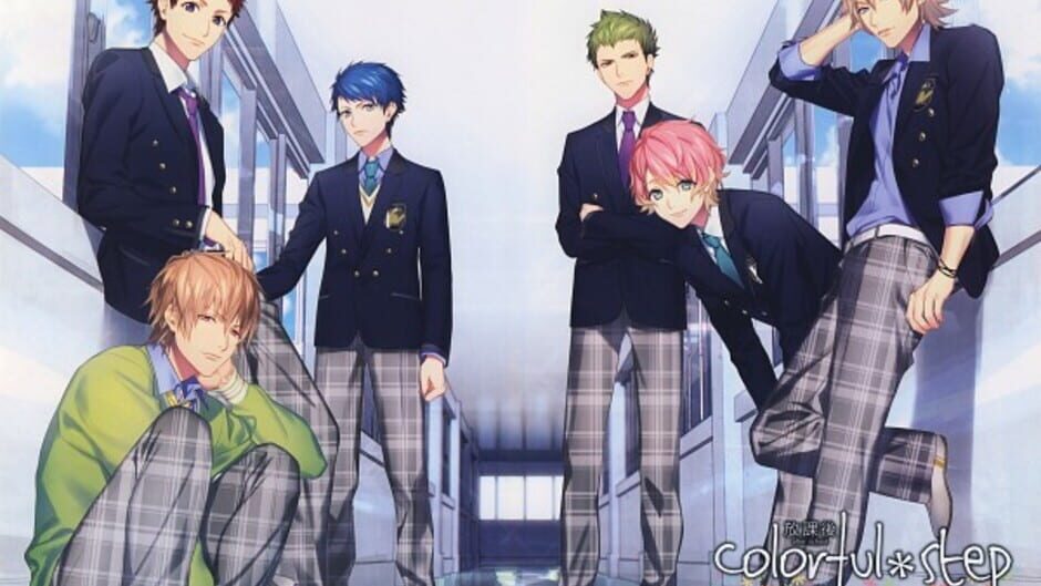 Houkagou Colorful Step: Undou-bu! media thumbnail