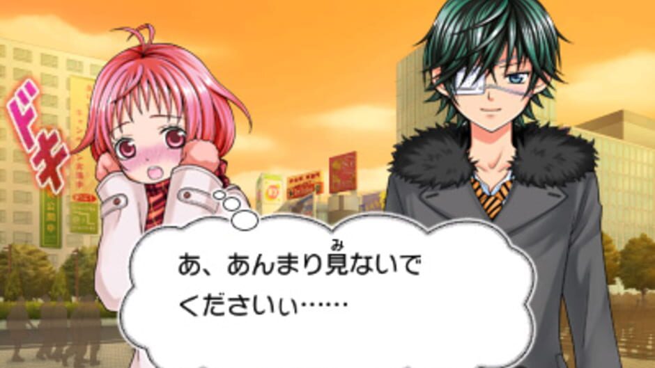 Kobayashi ga Kawai Sugite Tsurai!! Game Demo Kyun Moe Max ga Tomaranai media thumbnail