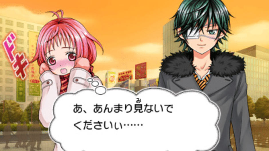 Kobayashi ga Kawai Sugite Tsurai!! Game Demo Kyun Moe Max ga Tomaranai Screenshot