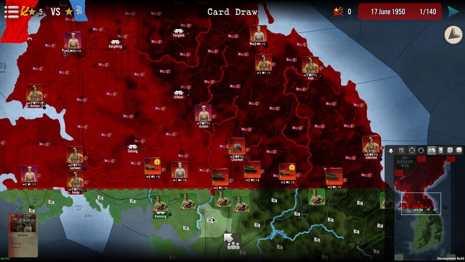 SGS Korean War Screenshot