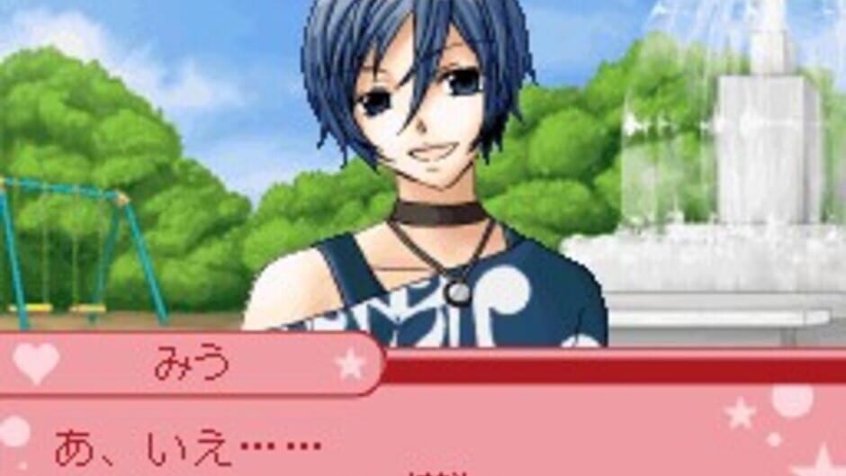 Ore-sama Kingdom: Koi mo Manga mo Debut wo Mezase! Doki-doki Love Lesson media thumbnail