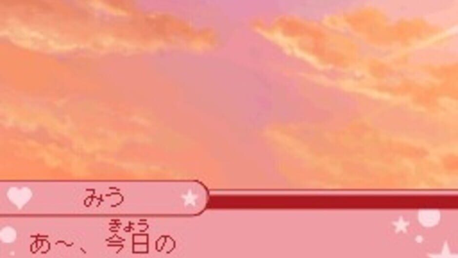 Ore-sama Kingdom: Koi mo Manga mo Debut wo Mezase! Doki-doki Love Lesson media thumbnail