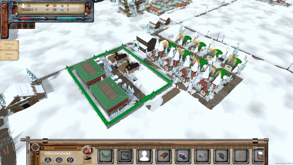 Until the Night screenshot