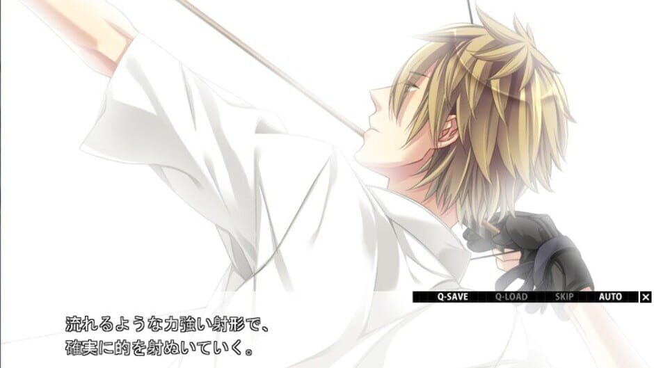 Screenshots Starry Sky: in Summer