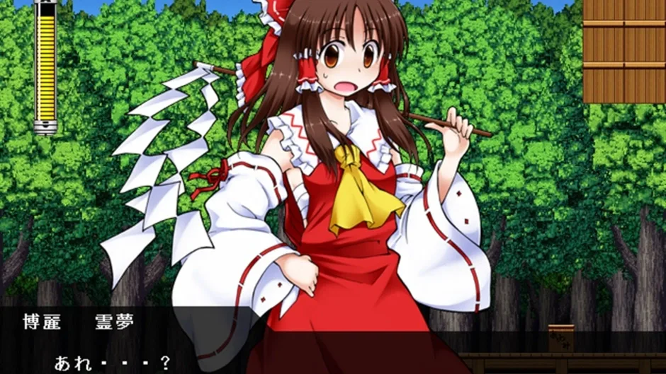 Capture d'écran de l'article