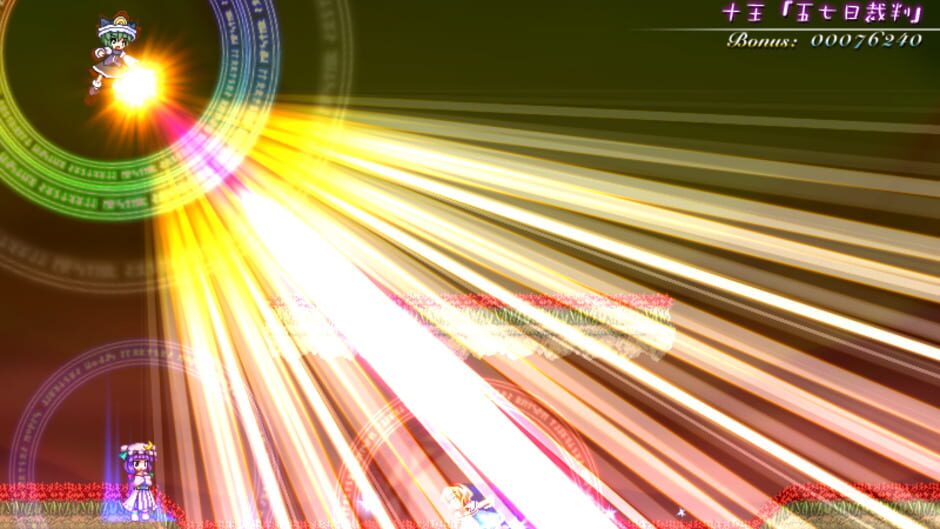 Screenshots Mystical Chain